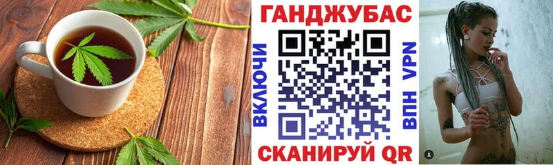 Купить где  Козельск  Еда ТГК марихуана 