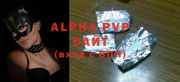 a pvp Майский