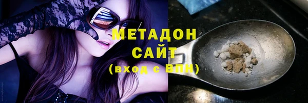 прущий лед Магас