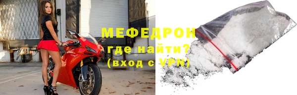 a pvp Майский