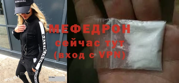 a pvp Майский