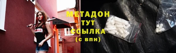 прущий лед Магас