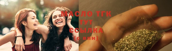 амф Магадан