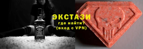 прущий лед Магас