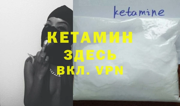 амф Магадан