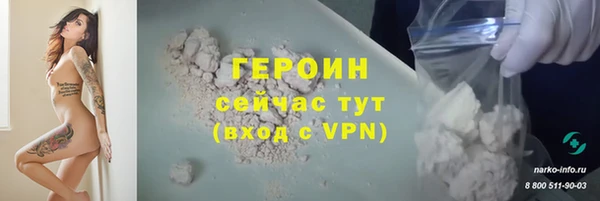 apvp Воткинск