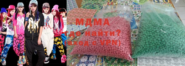 прущий лед Магас