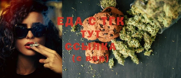 прущий лед Магас