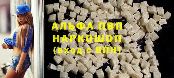 a pvp Майский