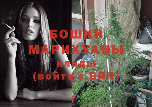 амф Магадан