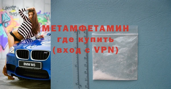 амф Магадан