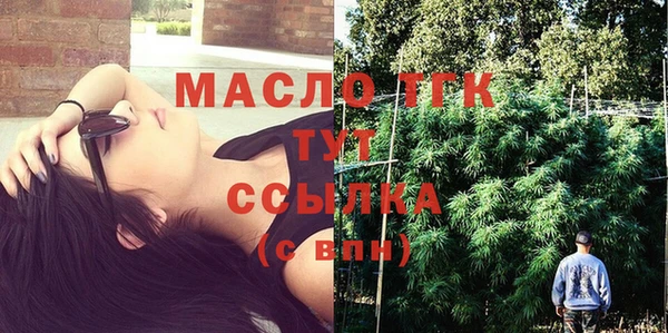 амф Магадан