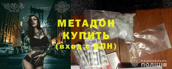 амф Магадан