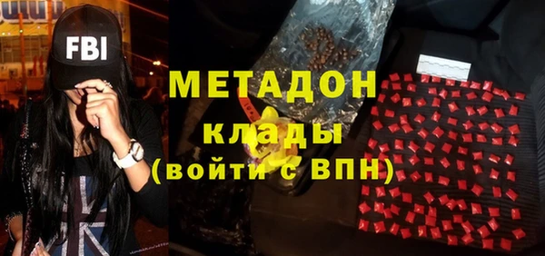 не бодяженный Медногорск