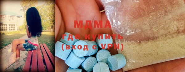 амф Магадан
