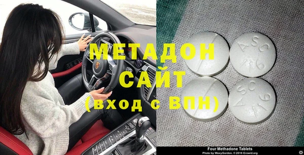 a pvp Майский