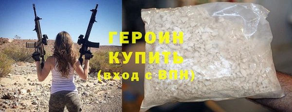 амф Магадан