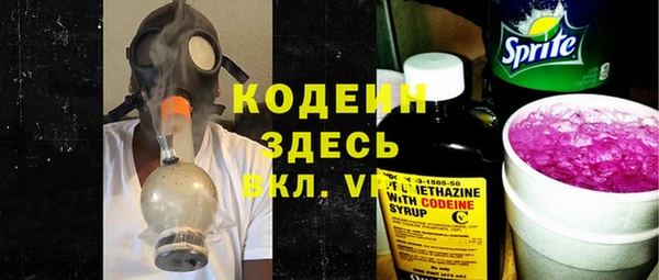 a pvp Майский