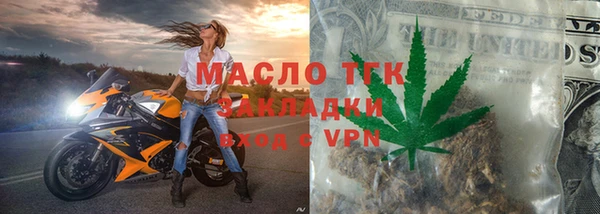 a pvp Майский