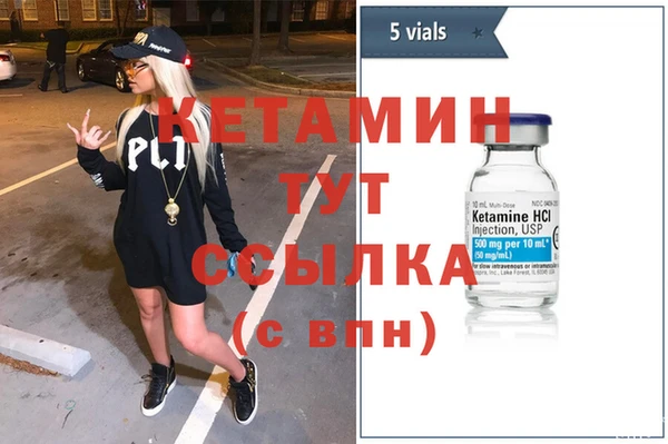 амф Магадан