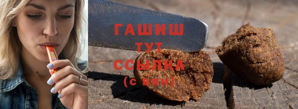 прущий лед Магас
