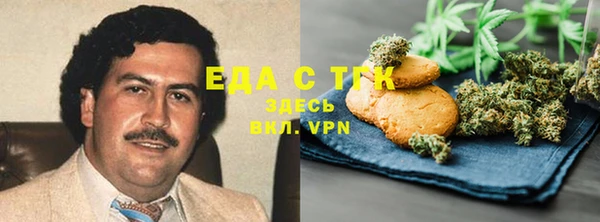 прущий лед Магас