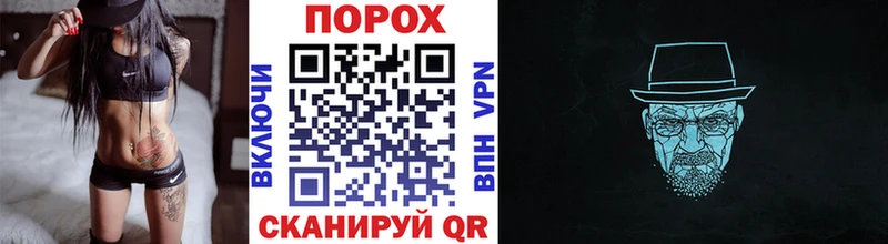 МЕТАМФЕТАМИН Декстрометамфетамин 99.9%  Купить где  Козельск 
